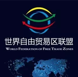 国务院调整法规，允许在自贸区设立外商独资航运企业