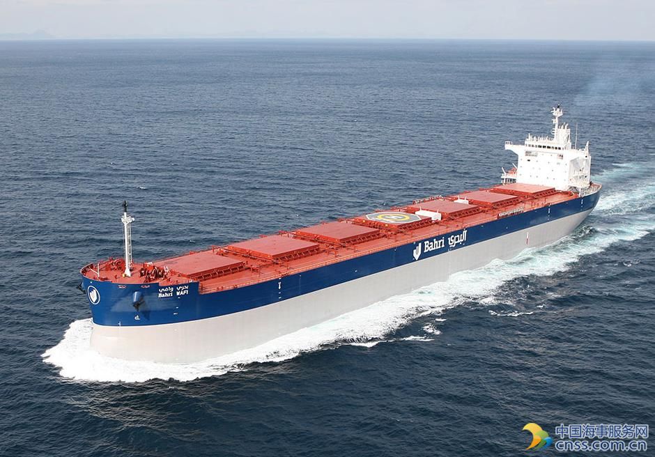 Bahri, National Shipping Company of Saudi Arabia, Net Profit, VLCC