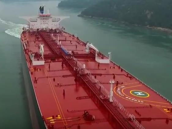 Gener8 Maritime, GenMar Vision, Very Large Crude Carrier, Winson Shipping