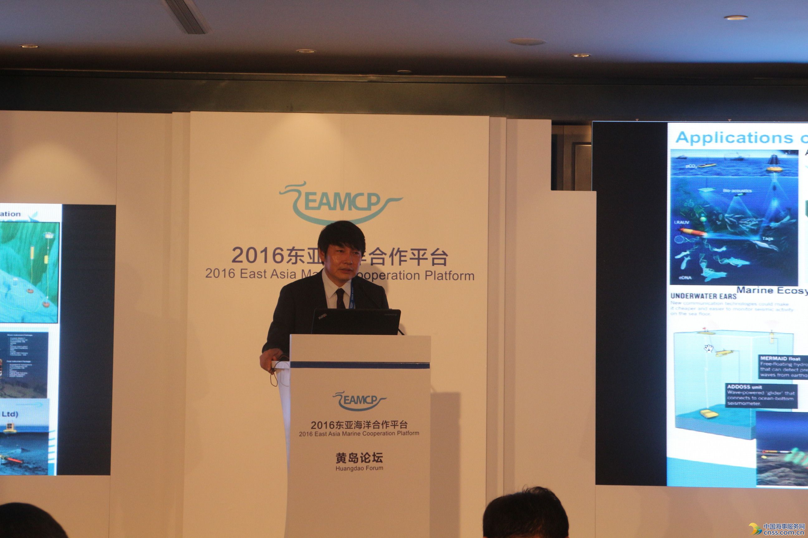 韩国专家：用大智物云开启第四次海洋工业革命 