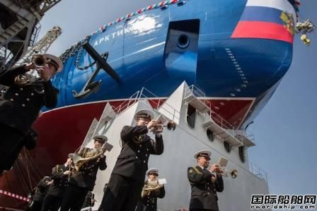 俄罗斯第二艘核动力破冰船铺设龙骨