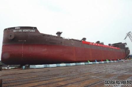 青山船厂43500吨-9号船顺利下水