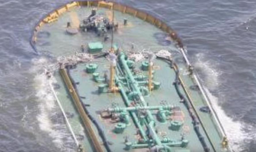 两艘油轮日本京滨港相撞