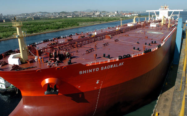 Navios Maritime Midstream Partners Shinyo Saowalak VLCC BIG