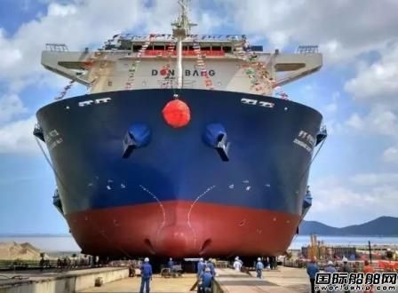增洲造船18500吨重大件运输船下水