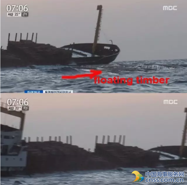 紧急消息：朝鲜海峡原木船45°横倾，圆木落海！