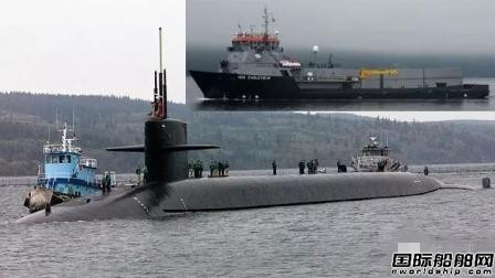 美国弹道导弹潜艇与海工船发生碰撞