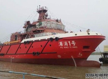 洋浦1200吨级近海型消防船顺利下水