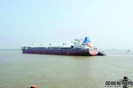青山船厂建造全球最节油散货船