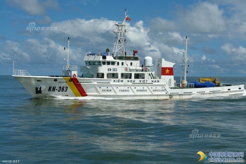 越南装备750吨级渔政船