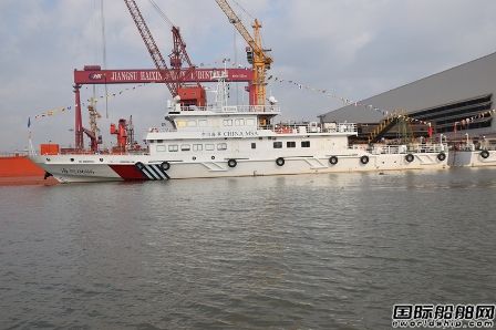 海新重工40米级巡航救助船完工交船