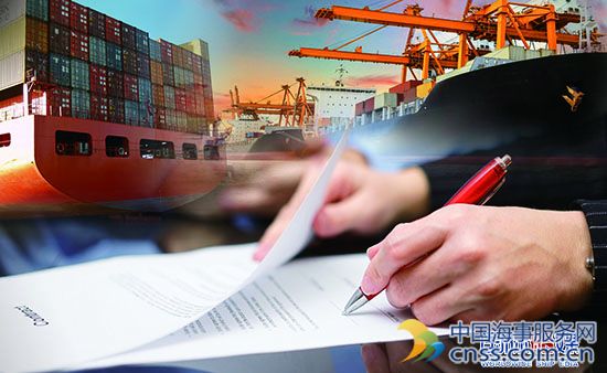 航运 产业链 契约