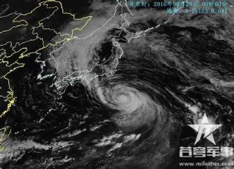 超强台风“狮子山”逼近 大连港航船受阻