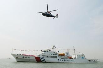 上海海事局完成首次空中巡航救助联动