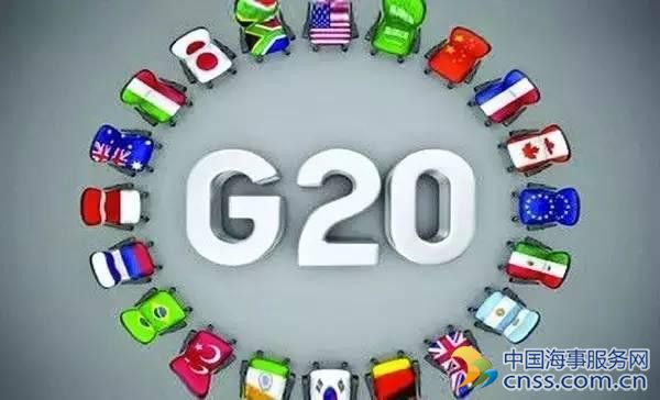 G20 二十国集团创新增长蓝图