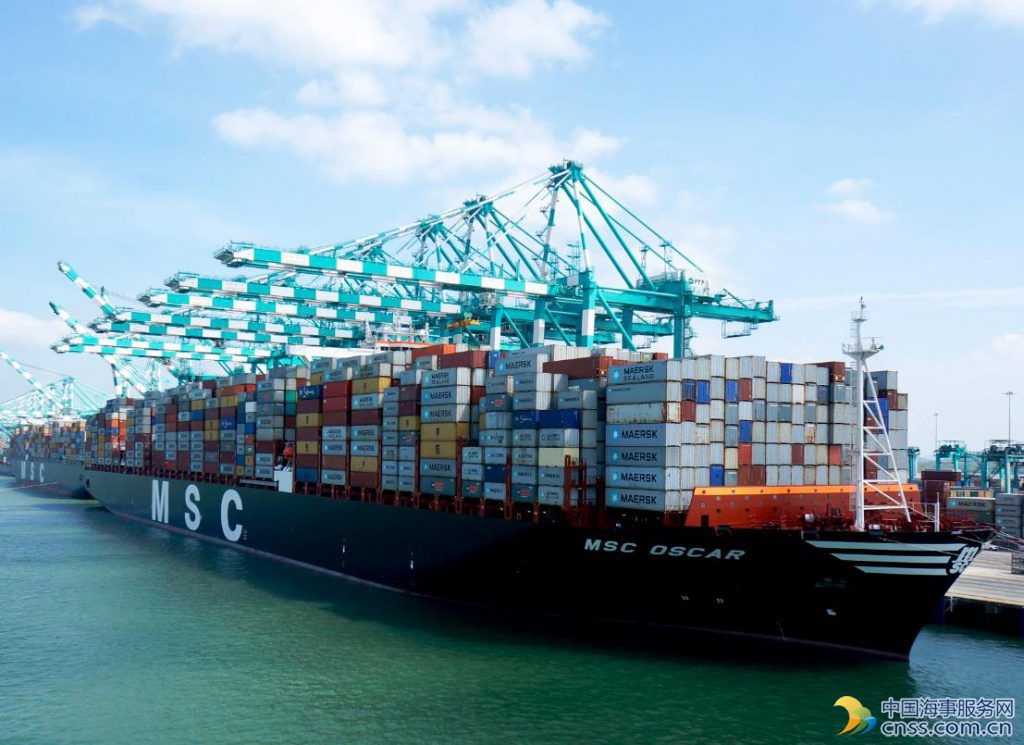 MSC Shipmanagement Chooses RINA’s EGO Software