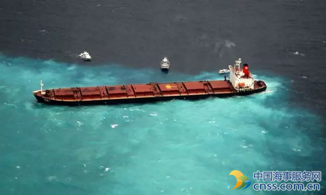 中国货船搁浅大堡礁 澳大利亚索赔1.2亿元