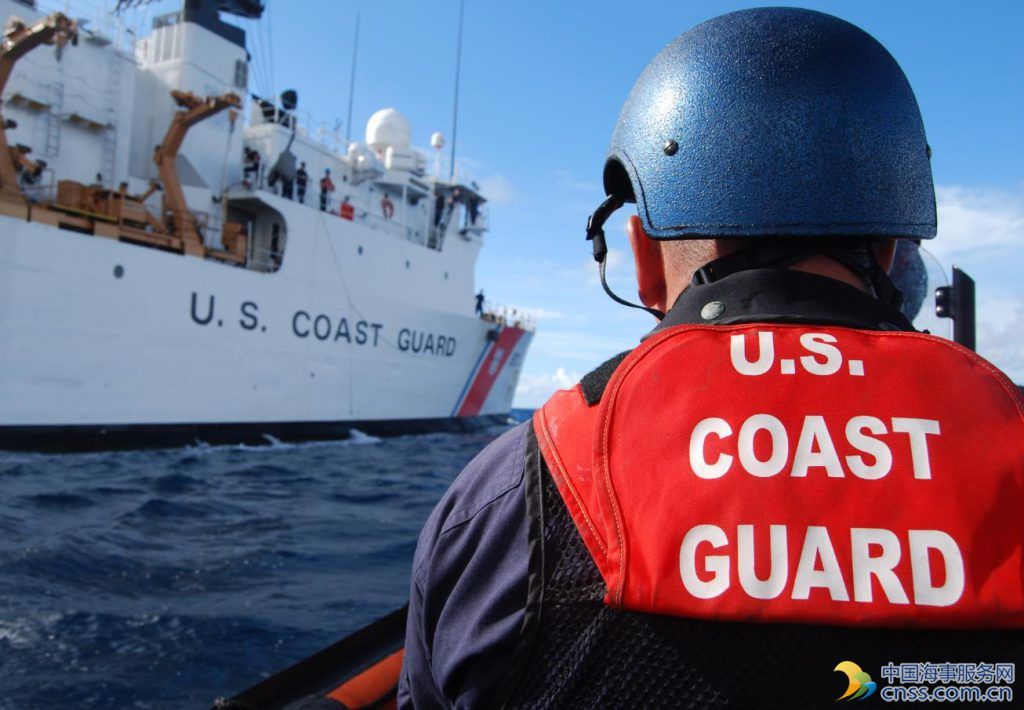 USCG Continues Oil Spill Cleanup off Louisiana