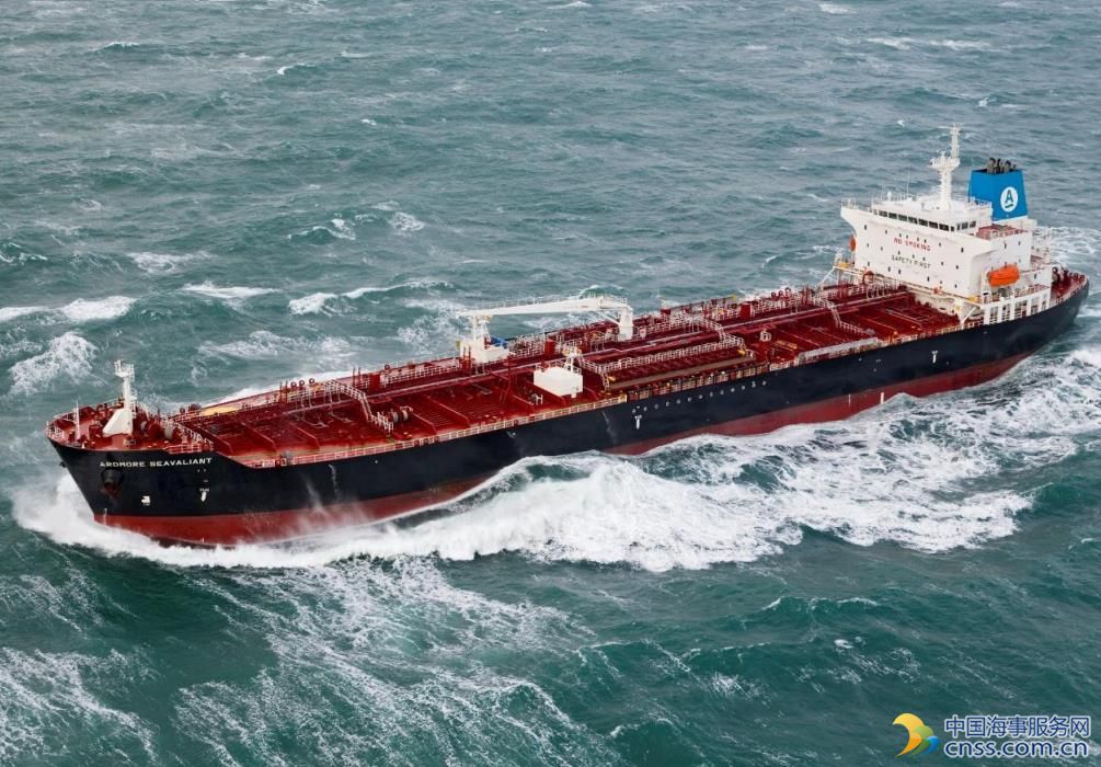 Three of Six MR Tankers Join Ardmore’s Fleet