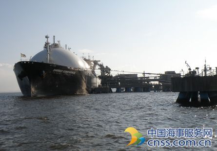 Yokohama Receives First LNG Shipment from Gorgon