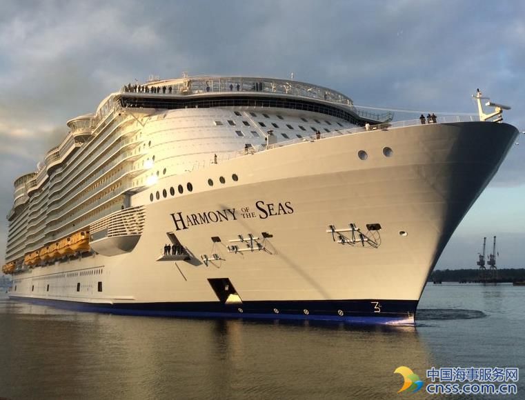 One Dead, Four Injured in Harmony of the Seas Incident
