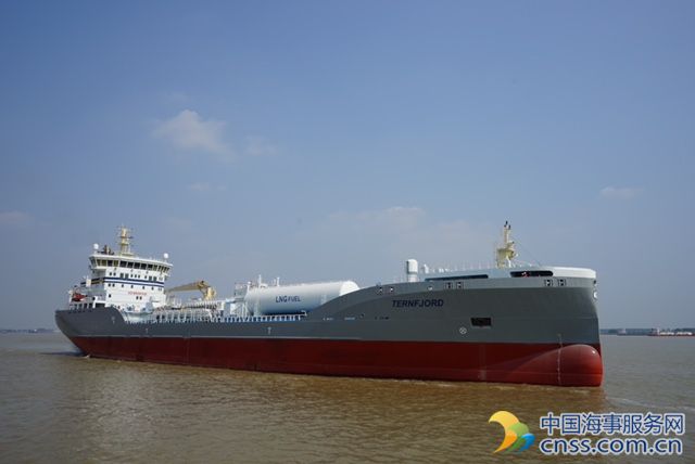 Spotted: Terntank Welcomes Second Chemical Tanker