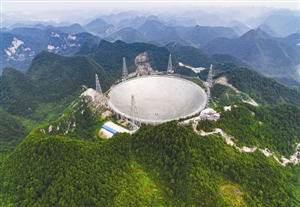 “中国天眼”一眼看穿137亿光年