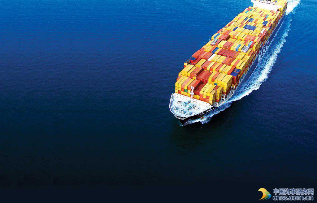 Moore Stephens: Shipping Confidence Sees Further Rise