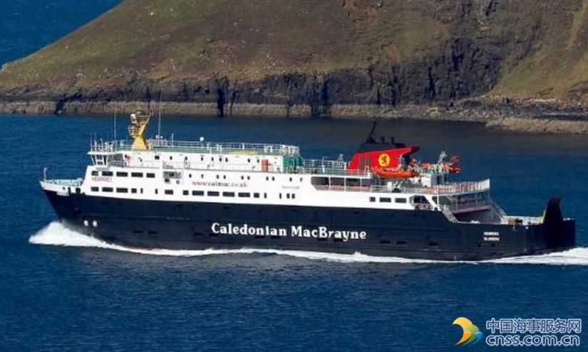 CalMac Ferry Hits Quay in Lochmaddy, Grounds Briefly