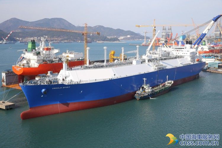 Teekay LNG Partners Eyes Fresh Funds