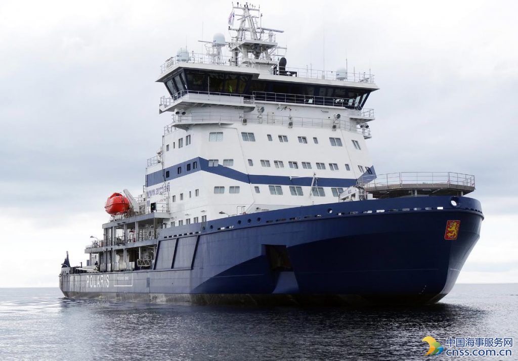 Finland Takes Delivery of LNG-Powered Icebreaker Polaris