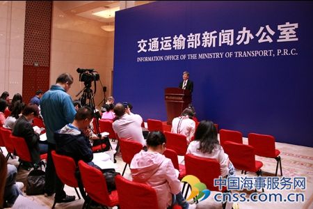 2016年度交通运输部第五次例行新闻发布会