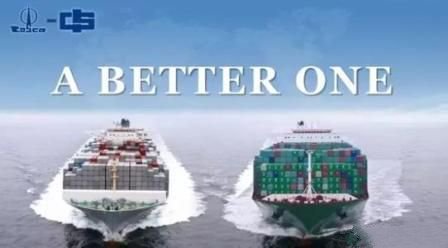中远海运明年初合并修造船业务？