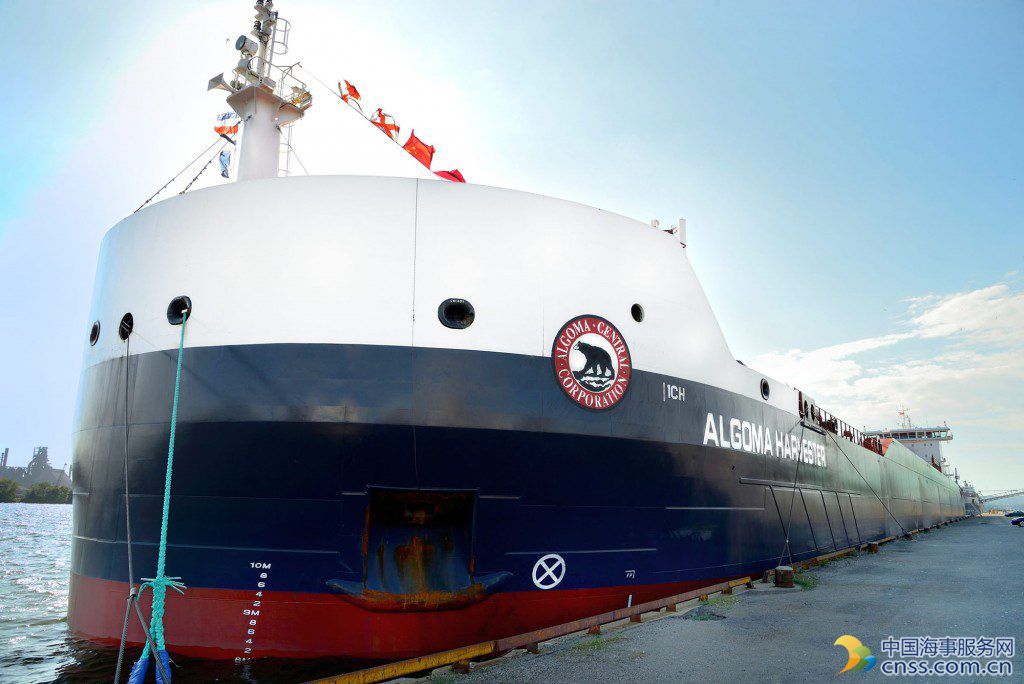 Algoma Collects Funds for Dry Bulk Fleet Renewal