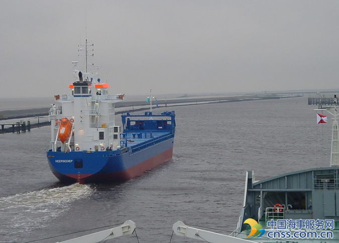 Wagenborg Acquires First of Seven Feederlines’ Ships