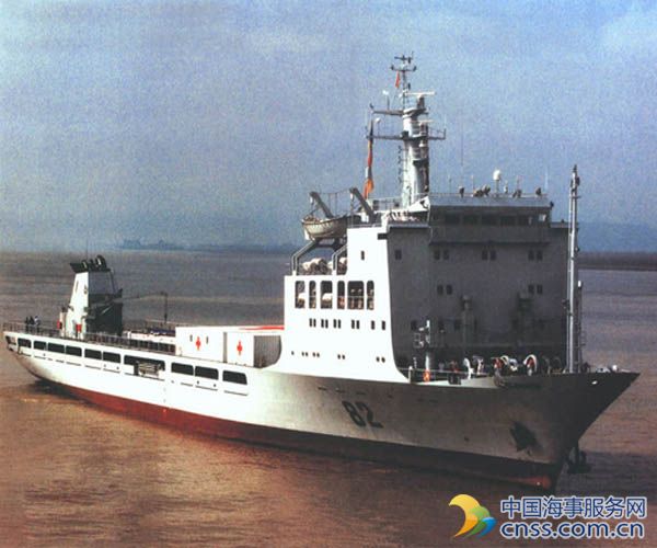 我国第一艘国防动员舰：“世昌”号【百科】