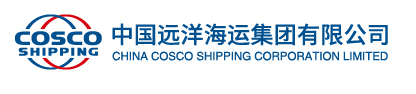 中远海运集团荣获2016最佳海外形象企业称号