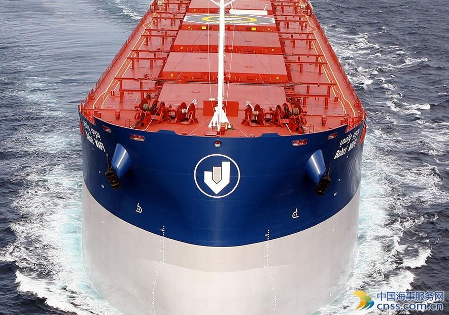 Bahri’s Quarterly Profit Sinks