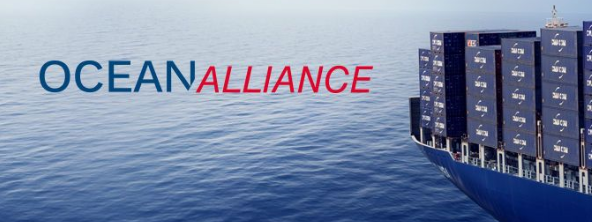  美国联邦海事委员会对大洋联盟点头