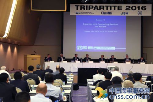 孙立成总裁参加航运造船和船级社国际三方会议