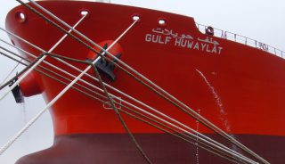 GulfNav Orders Six Chemical Tankers from Wuchang
