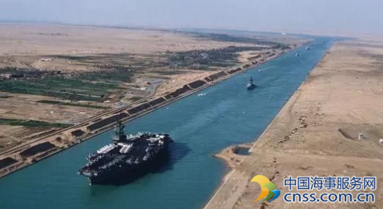 埃及寻求新的苏伊士运河收费系统