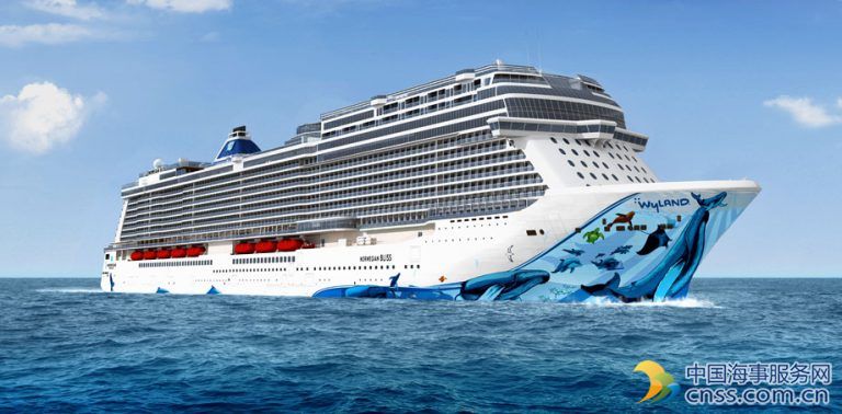 Spotted: “Cruising with the Whales” to Grace Norwegian Bliss