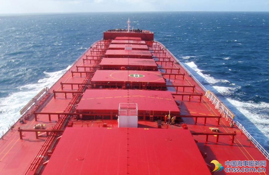Another Second-Hand Bulker to Join Capital Maritime