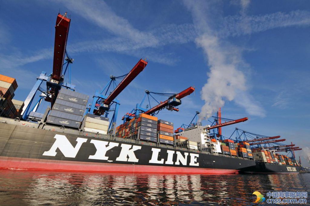Moody’s Downgrades NYK Line, Outlook Negative