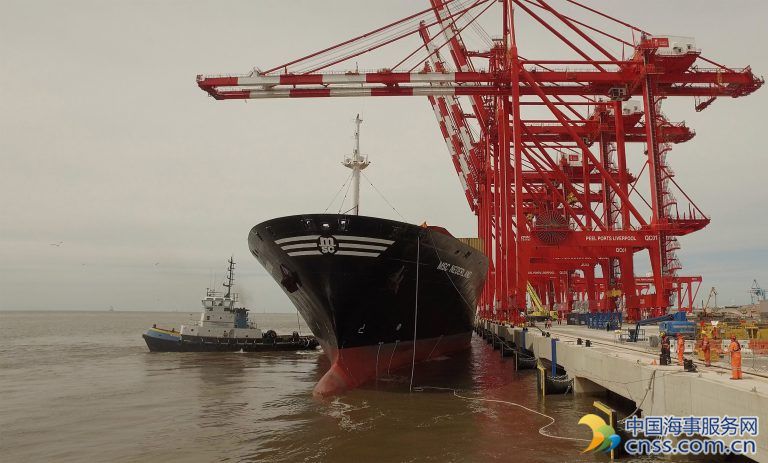 Liverpool2 Container Terminal to Open Today