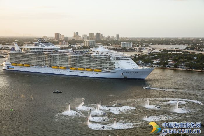 Spotted: Harmony of the Seas Debuts in America