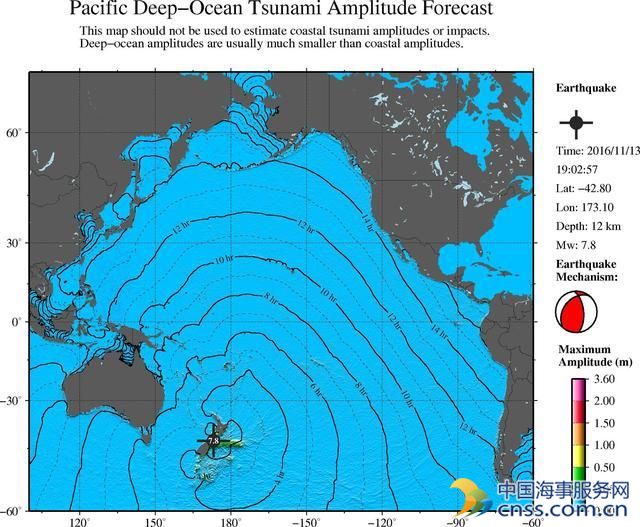 注意！新西兰强震引发海啸