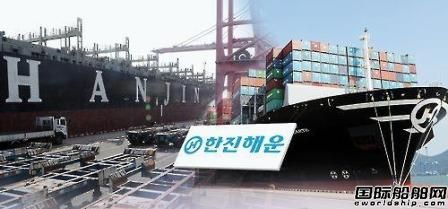 大韩海运成为韩进亚美线首选投标人