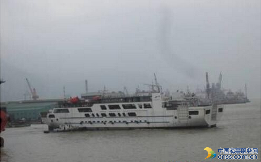 福建东南造船106米客滚船顺利下水